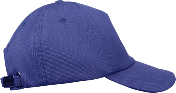 Бейсболка IFORM (синий/черный)