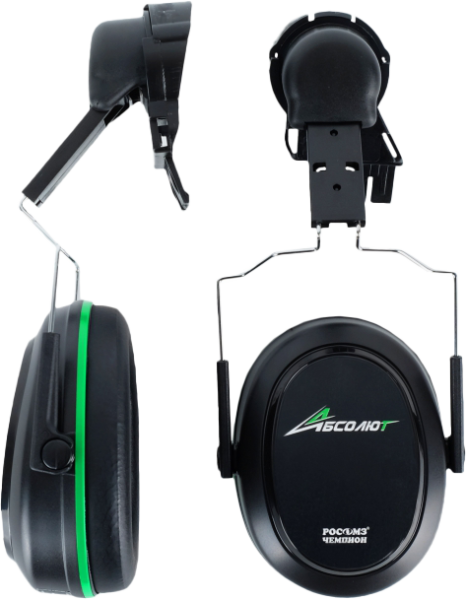Наушники СОМЗ-35 АБСОЛЮТ 63505 30дБ