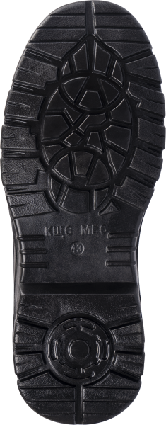 Ботинки ТРУД