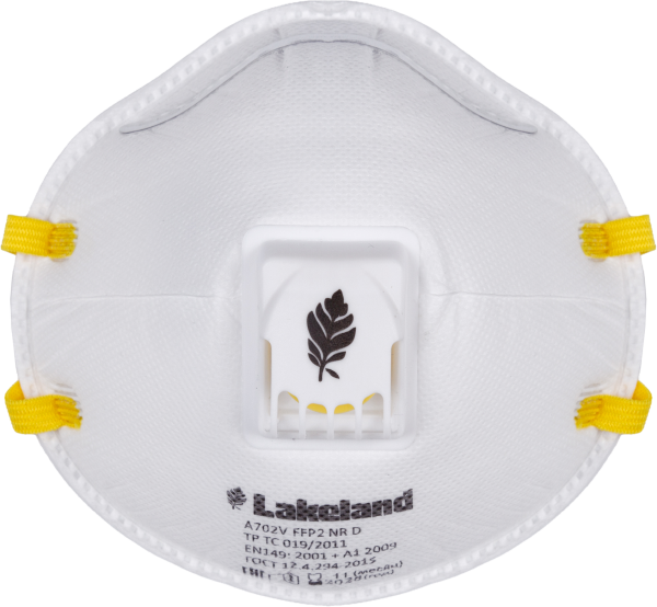 Респиратор AIRMAX A702V FFP2 NR D с клапаном выдоха