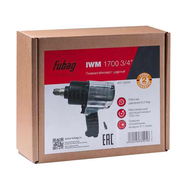 Пневмогайковерт FUBAG IWM 1700 3/4 дюйма