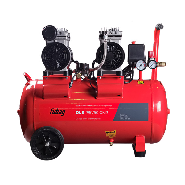 Компрессор безмасляный малошумный FUBAG OLS 280/50 CM2