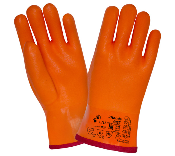 Перчатки 2HANDS 4027 c полным покрытием ПВХ