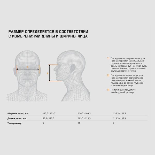 6500 Полумаска Jeta Safety фильтрующая из изолирующих материалов