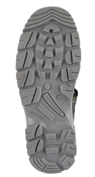 Полуботинки НЕОН ПУ/ТПУ кожаные с перфорацией с КП (черный)