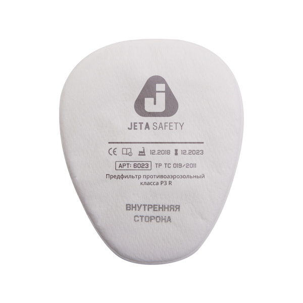 6023 Предфильтр противоаэрозольный Jeta Safety класса P3 R ОТГРУЗКА КРАТНО 4 ШТ.