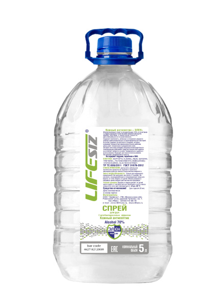 Спрей для рук ЭЛЕН PROFLINE с антибактериальным эффектом 5000 мл