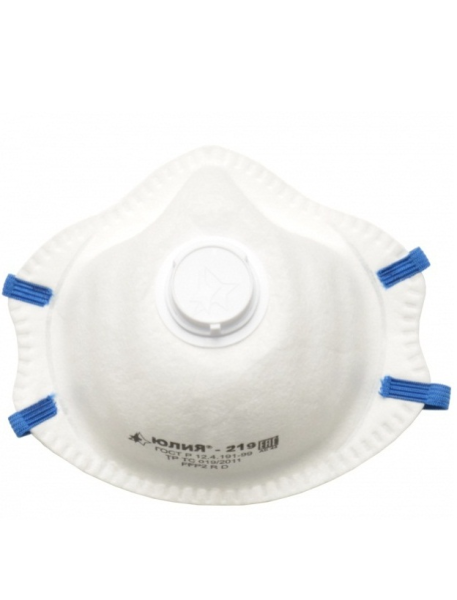 Респиратор Юлия 219 