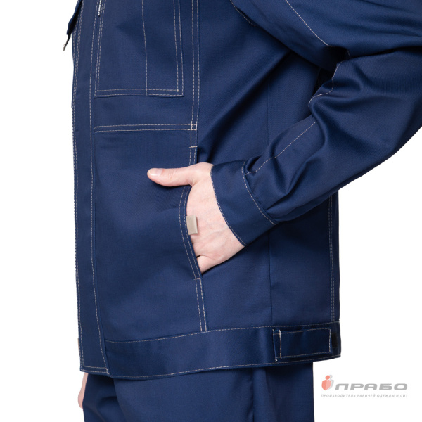 Костюм ПРОФЕССИОНАЛ-1 с БР (синий/бежевый)