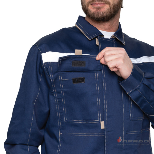 Костюм ПРОФЕССИОНАЛ-1 с БР (синий/бежевый)