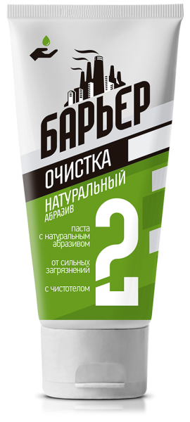 Паста БАРЬЕР ПРОФИ очищающая от особо устойчивых загрязнений с натуральным абразивом 200 мл