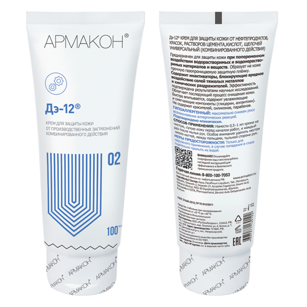 Крем Д-12 100мл