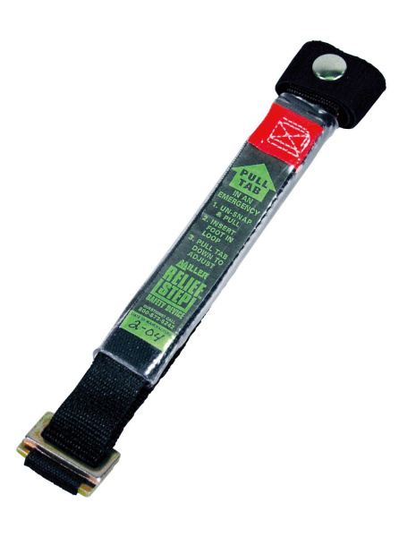 Стремя спасательное РЕЛИФ СТЕП