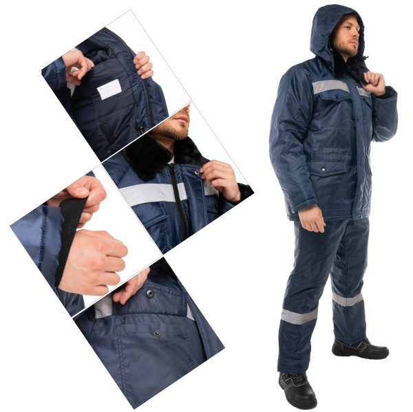 Костюм МАСТЕР ОКСФОРД зимний с ПК (т.синий)