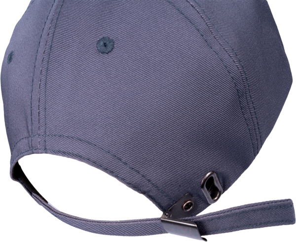 Бейсболка IFORM ИМПОРТ (серый/т.серый)