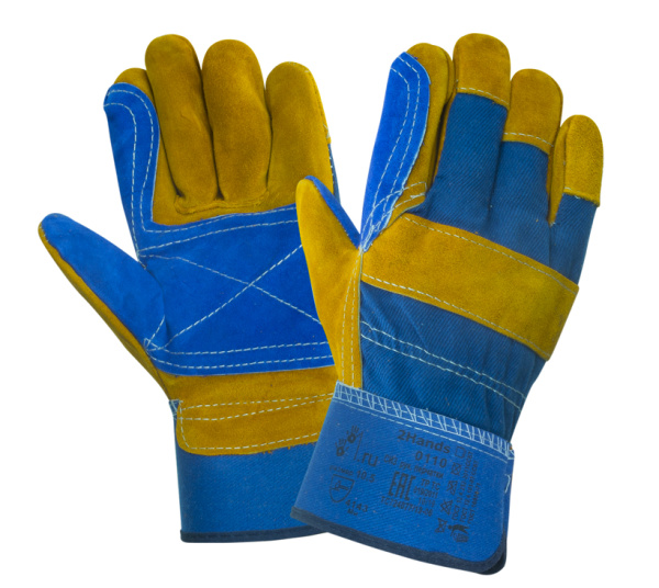 Перчатки 2HANDS 0110 спилковые комбинированные с усилением на ладони