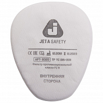 6020P2R Фильтр противоаэрозольный Jeta Safety класса P2 R
