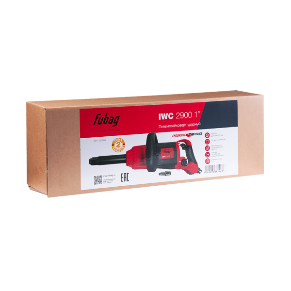 Пневмогайковерт ударный FUBAG IWC 2900 1 дюйма