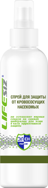 Спрей ЭЛЕН репеллент от кровососущих насекомых 200 мл