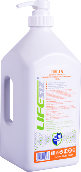 Паста ЭЛЕН очищающая с натуральным абразивом 2000 мл