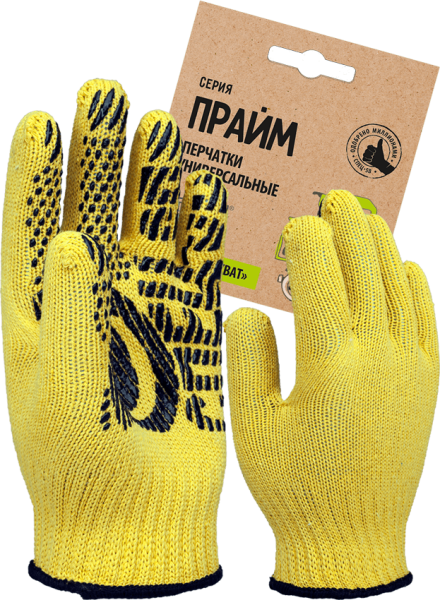 Перчатки СПЕЦ-SРB ПРАЙМ Пер 044Я трикотажные с ПВХ (желтый)