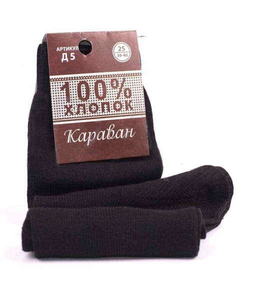 Носки Д-5 100% х/б (черный)