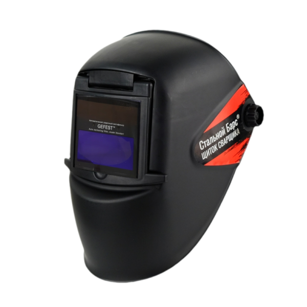 Маска сварщика РОСОМЗ™ НН8 СТАЛЬНОЙ БАРС ГЕФЕСТ 51835 с откидным светофильтром