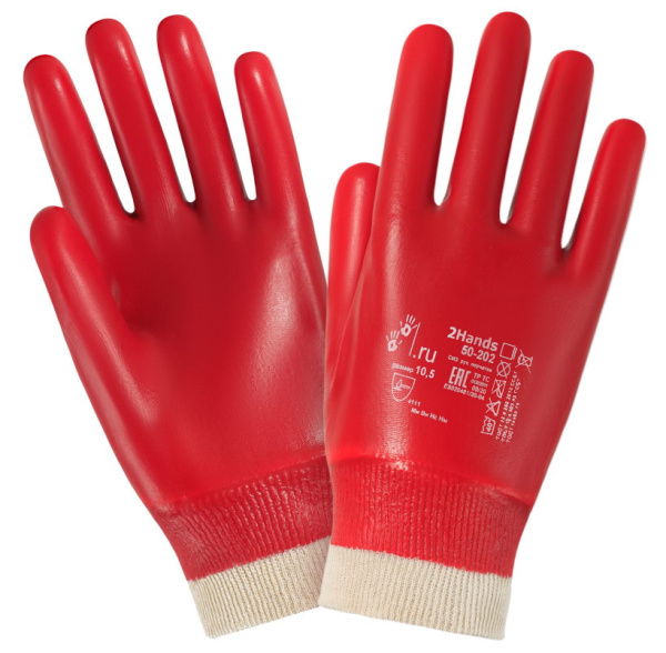 Перчатки 2HANDS ЕСО 50-202 с ПВХ покрытием