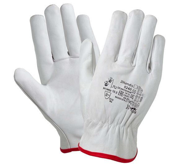 Перчатки 2Hands 0240 кожаные (белый)