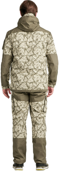 Костюм Аргут