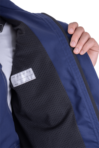 Куртка DIGITAL NEW (т.синий)