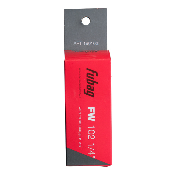 Фильтр влагоотделитель FUBAG FW-102 1/4 дюйма