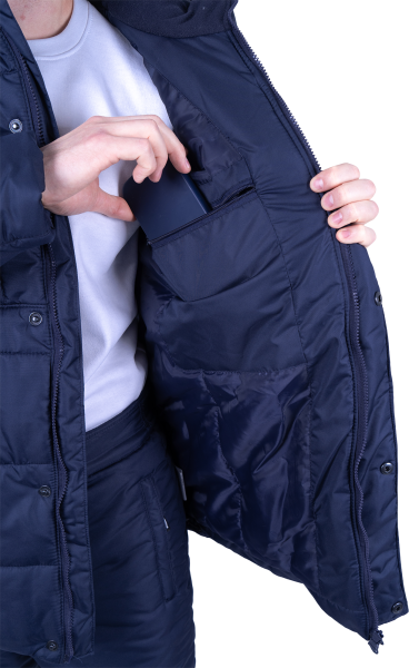 Куртка ФЬЮЖЕН зимняя (т.синий)