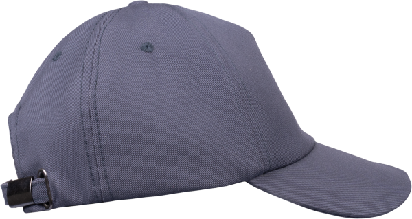 Бейсболка IFORM ИМПОРТ (серый/т.серый)