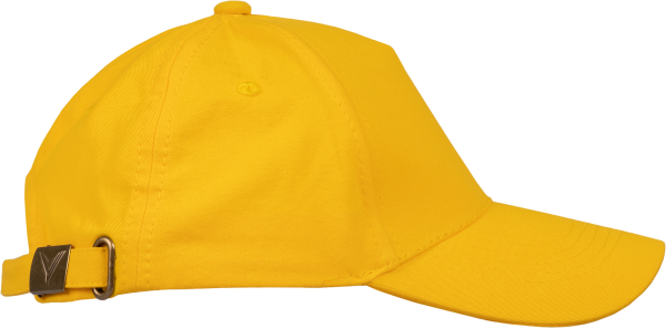 Бейсболка (желтый)