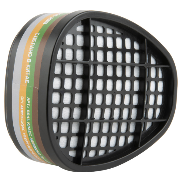 6641 Фильтры от аммиака, органических и кислых газов ABEK2. ОТГРУЗКА КРАТНО 2 ШТ.