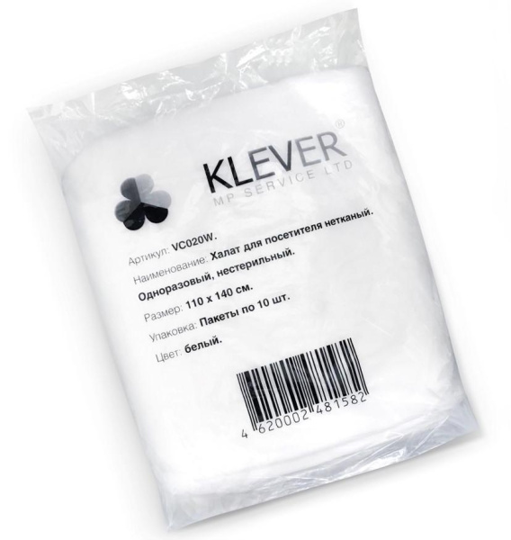 Халат процедурный STANDART ТМ KLEVER 20 г/м2 длина 110см на 3 кнопках (белый)