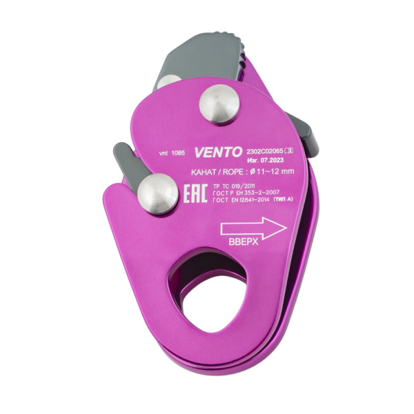 Зажим VENTO КАПЛЯ дюраль