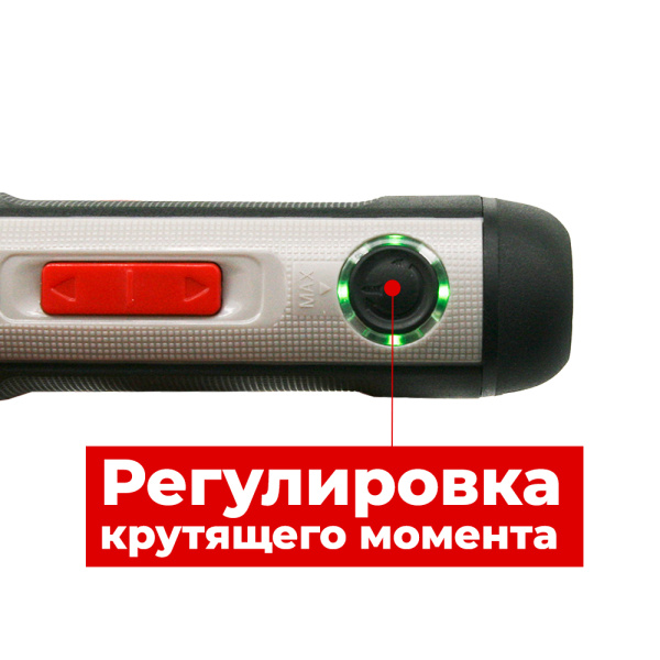 Аккумуляторный шуруповерт CROWN CT22033 IMC 3,6В Li-ion 2,0Ач micro-USB 0-200об/мин