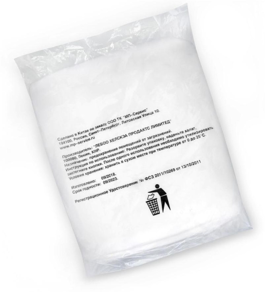 Халат процедурный STANDART ТМ KLEVER 20 г/м2 длина 110см на 3 кнопках (белый)