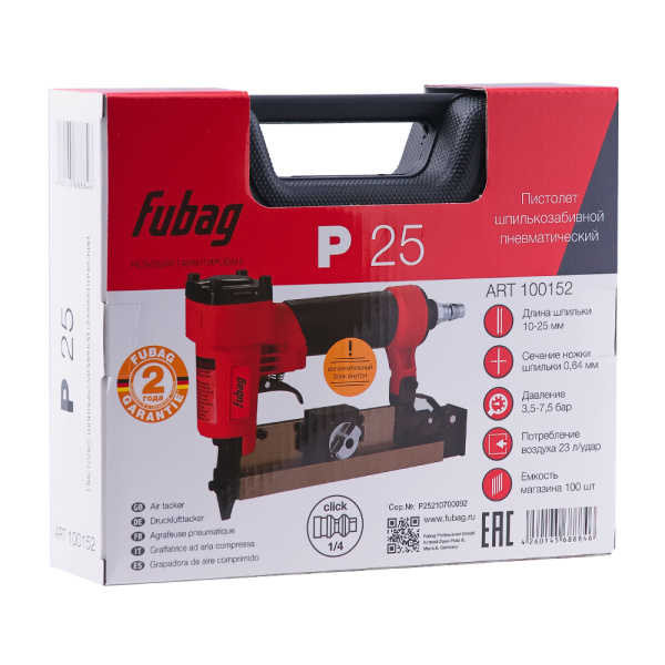 Пистолет шпилькозабивной FUBAG P25