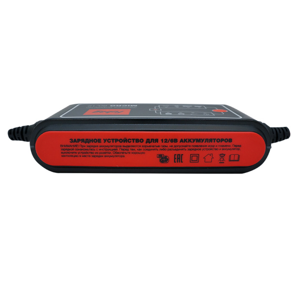 Зарядное устройство FUBAG MICRO 80/12