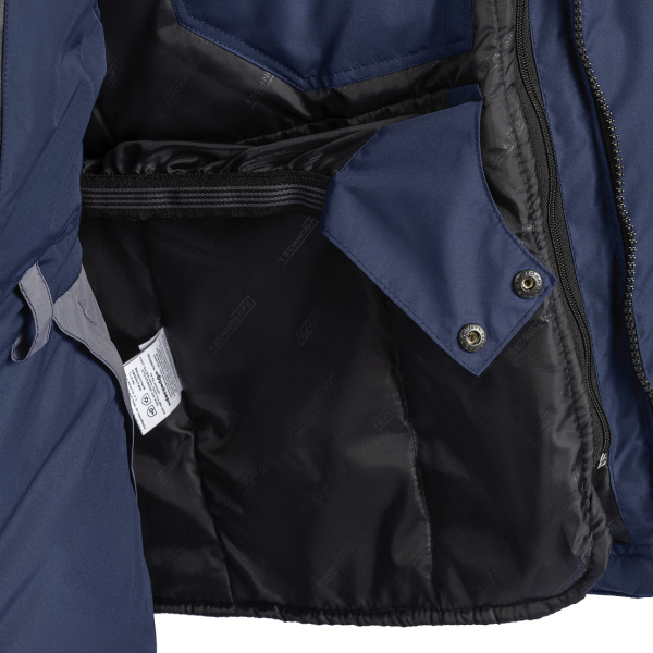 Костюм ФРЕЙЗЕР с ПК утепленный (т.синий/серый)