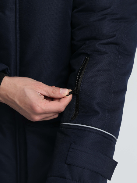 Куртка АЛЯСКА-ЛЮКС зимняя (т.синий)