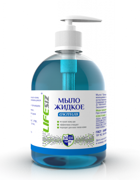 Жидкое мыло ЭЛЕН серия АКТИВ 1000 мл