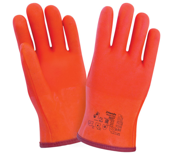Перчатки с ПВХ покрытием нефтеморозостойкие (НМС) 27см