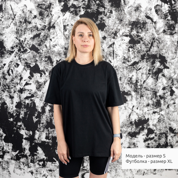 Футболка HASKY 181 (нм) (черный)