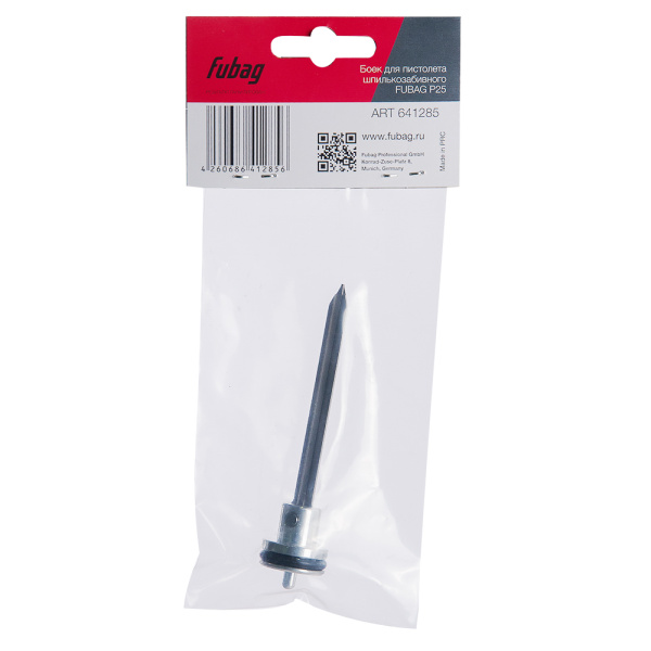 Боек FUBAG для пистолета шпилькозабивного арт. 100152