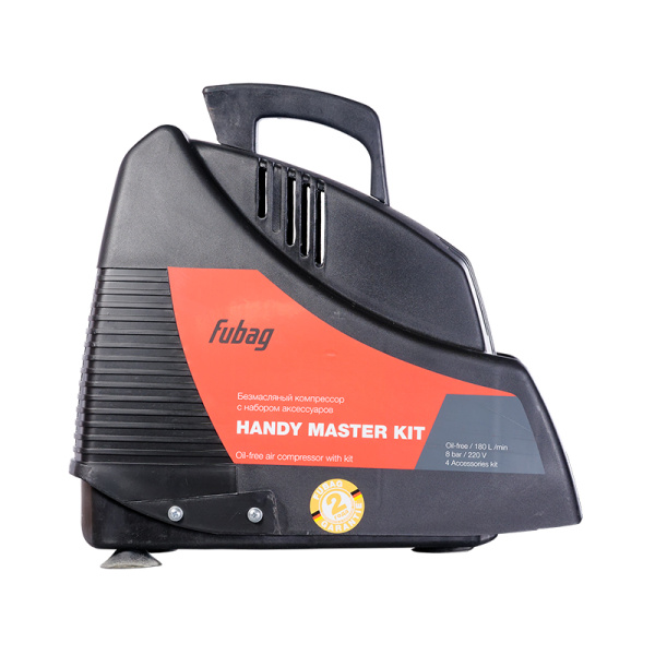 Компрессор FUBAG HANDY MASTER KIT + 5 предметов