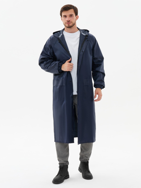 Плащ PROFLINE SPECIALIST влагозащитный (т.синий)